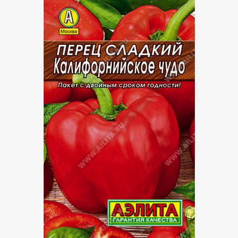 Перец сладкий Калифорнийское чудо
