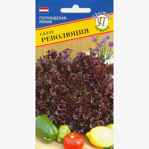Салат Революция