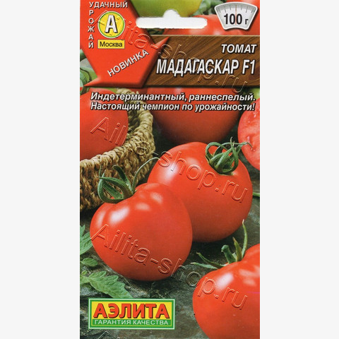 Томат Мадагаскар F1 (10шт)