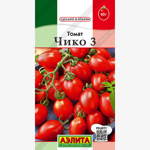 Томат Чико 3