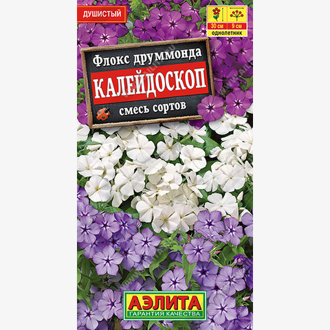 Флокс Калейдоскоп , смесь сортов