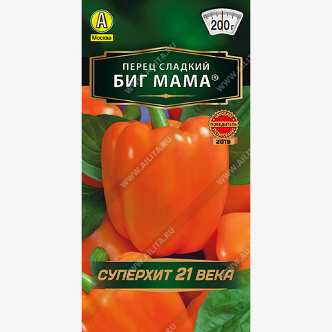 Перец сладкий Биг Мама
