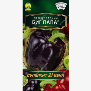 Перец сладкий Биг пама