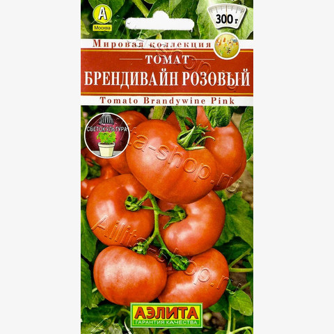 Томат Брендивайн розовый (20шт)