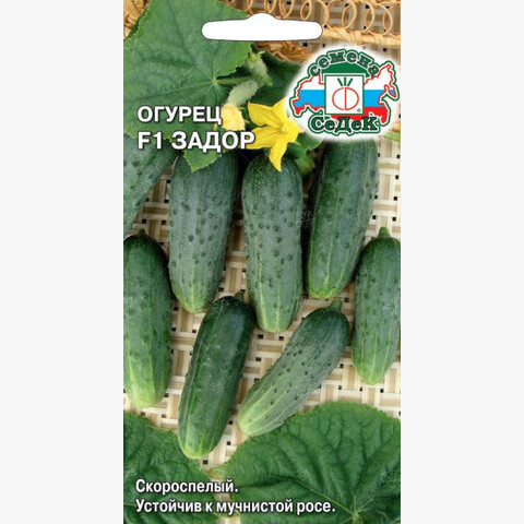 Огурец Задор F1 (0.2 гр)