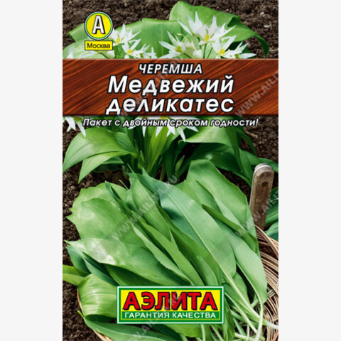 Черемша Медвежий деликатес (0.3гр)