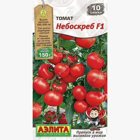 Томат Небоскреб F1 (10шт)