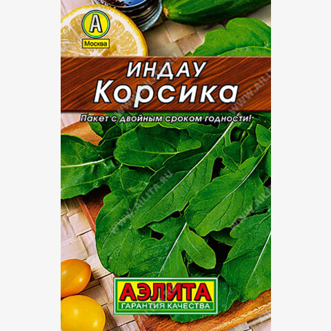 Индау (руккола) Корсика