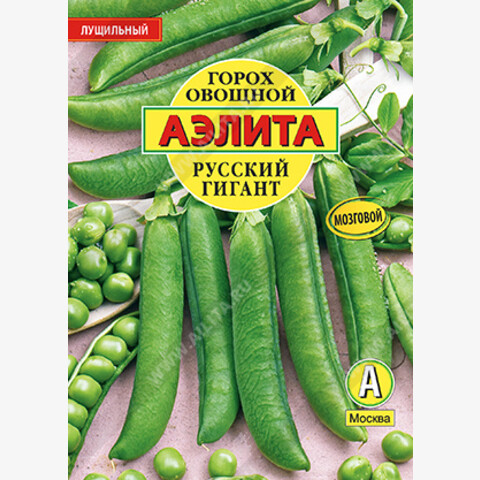 Горох овощной Русский гигант