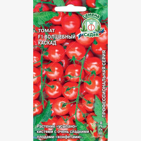 Томат Волшебный Каскад F1 (0.05гр)