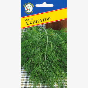 Укроп Аллигатор (1 гр)