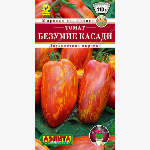 Томат Безумие Касади (15шт)