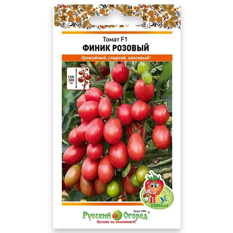 Томат F1 Финик розовый (5 шт)