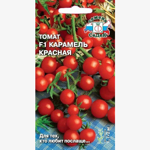 Томат Карамель Красная