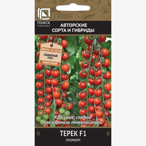 Томат Терек F1